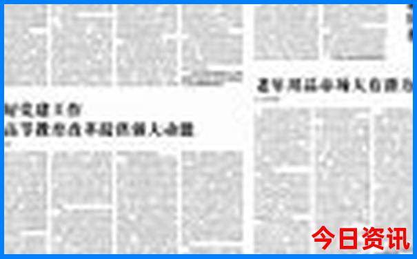 南疆最值得去的地方