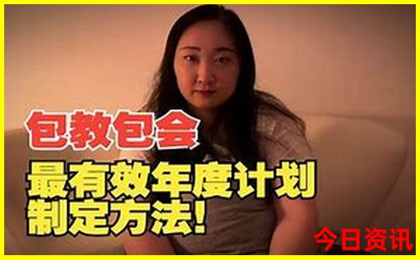 七八月份老人适合去哪旅游