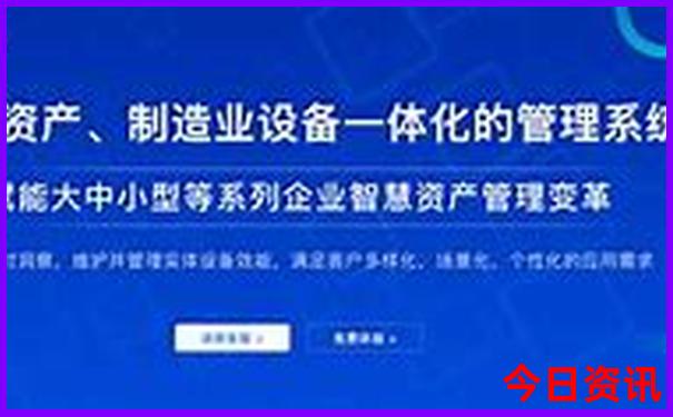 吉林市旅游攻略必去景点
