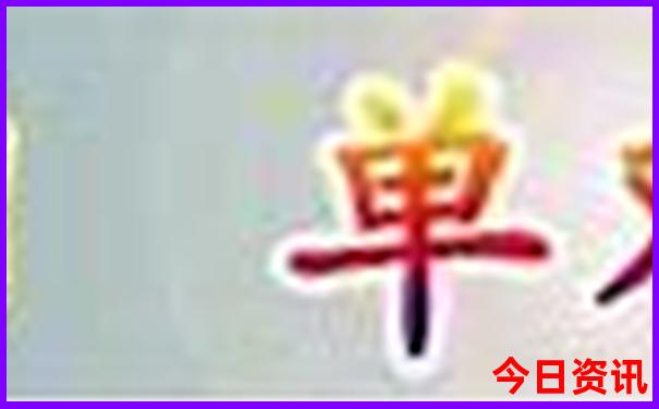 暑假带孩子去海边玩哪里经济实惠