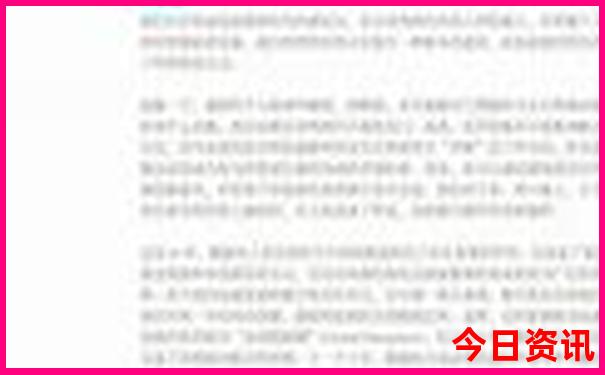 张家界旅游适合老人吗