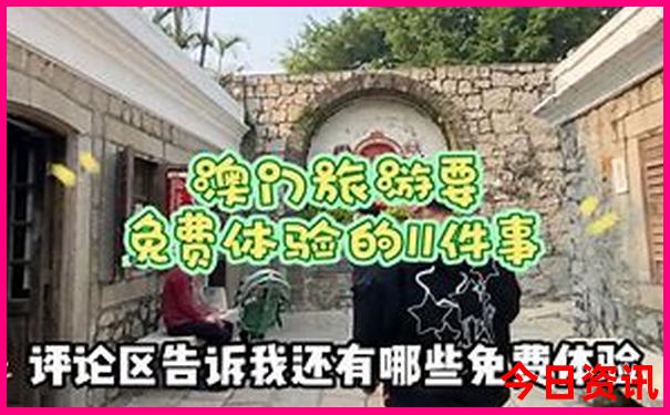 长沙避暑胜地有哪些