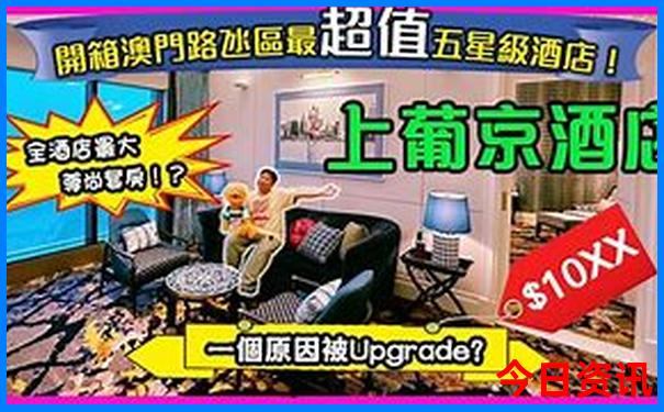 绵阳有什么旅游景点