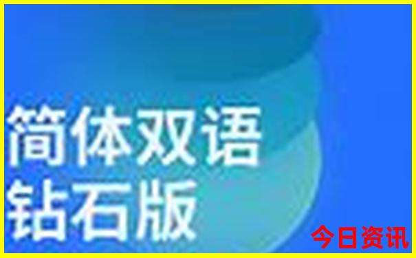 什么季节去九寨沟旅游最好