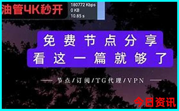 陕北旅游攻略三日游最佳路线