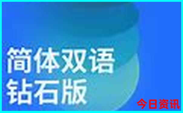 辽宁十大旅游景点排名