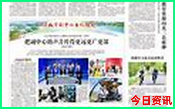 现在去哪儿旅游比较凉快