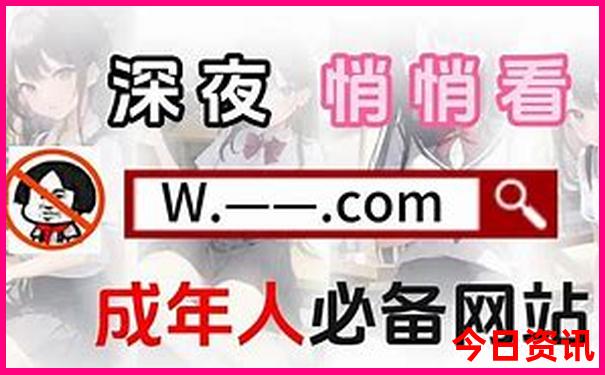 夏季避暑的好地方