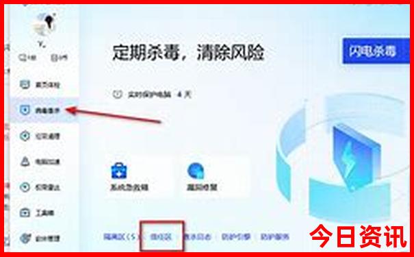 江浙自驾游最佳路线