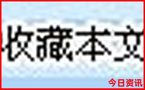 云南旅游线路有哪几条