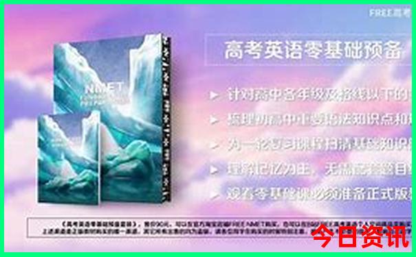 泰国景区有哪些景点