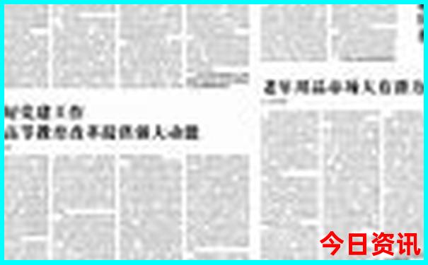 7月份去云南旅游攻略