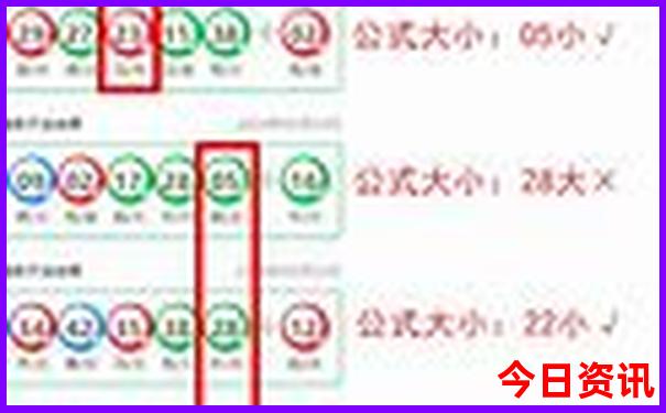 夏天到哪去玩比较凉快