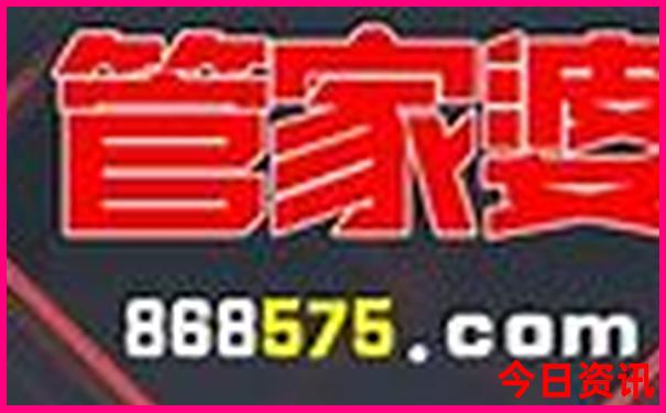 日本北海道旅游攻略自由行